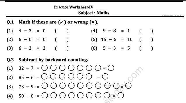 CBSE Class 1 Maths Practice Worksheet Set 18 Practice Worksheet for